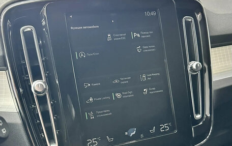 Volvo XC40 I, 2019 год, 3 590 000 рублей, 22 фотография