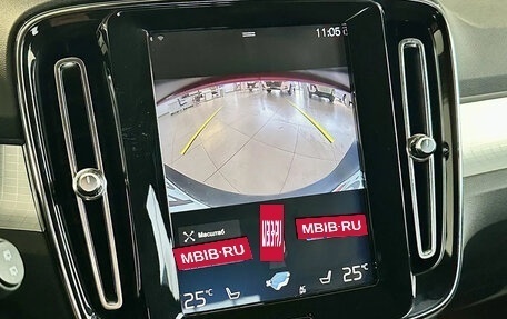 Volvo XC40 I, 2019 год, 3 590 000 рублей, 17 фотография