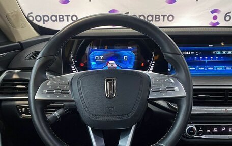 FAW Bestune T77, 2021 год, 1 710 000 рублей, 9 фотография