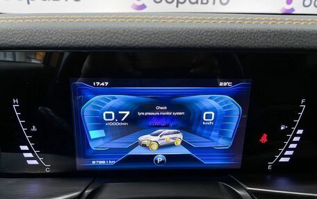 FAW Bestune T77, 2021 год, 1 710 000 рублей, 10 фотография