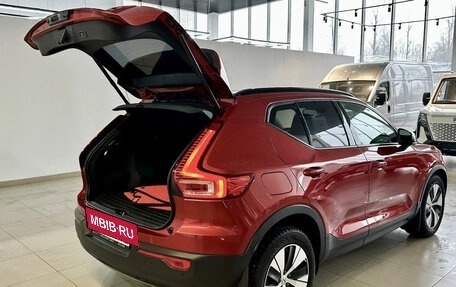 Volvo XC40 I, 2019 год, 3 590 000 рублей, 29 фотография