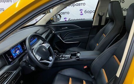 FAW Bestune T77, 2021 год, 1 710 000 рублей, 14 фотография