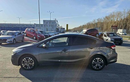 KIA Cerato III, 2017 год, 1 569 995 рублей, 4 фотография