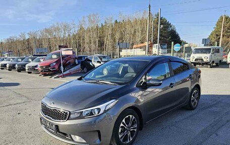 KIA Cerato III, 2017 год, 1 569 995 рублей, 3 фотография