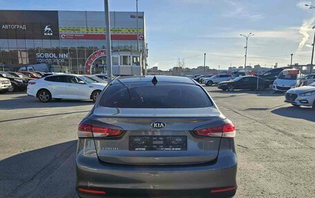 KIA Cerato III, 2017 год, 1 569 995 рублей, 6 фотография