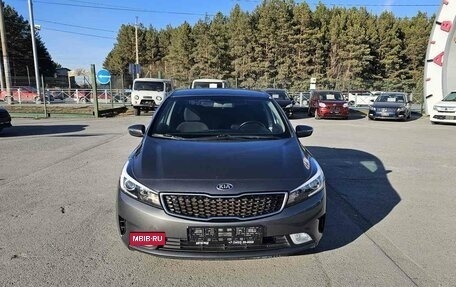 KIA Cerato III, 2017 год, 1 569 995 рублей, 2 фотография