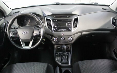 Hyundai Creta I рестайлинг, 2017 год, 1 600 000 рублей, 2 фотография