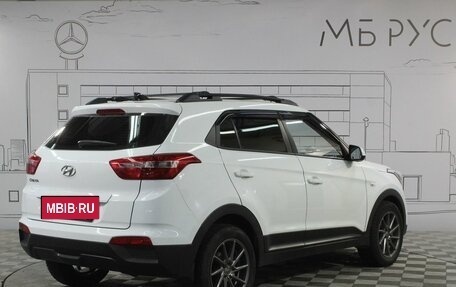 Hyundai Creta I рестайлинг, 2017 год, 1 600 000 рублей, 6 фотография