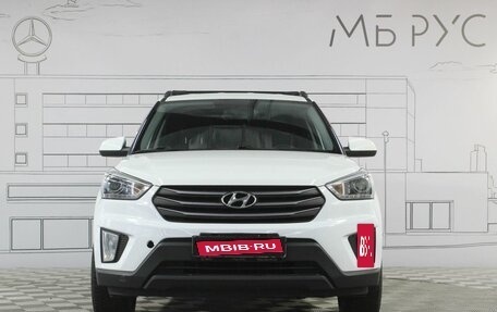 Hyundai Creta I рестайлинг, 2017 год, 1 600 000 рублей, 3 фотография