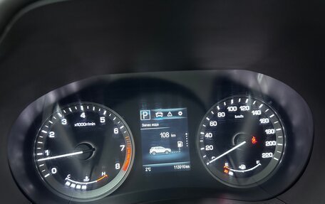 Changan CS55, 2019 год, 1 200 000 рублей, 9 фотография