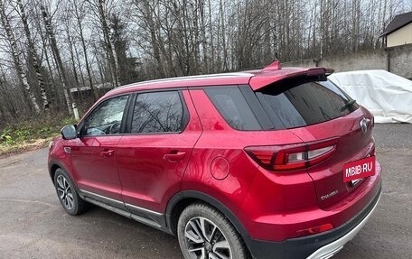 Changan CS55, 2019 год, 1 200 000 рублей, 5 фотография