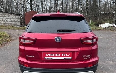 Changan CS55, 2019 год, 1 200 000 рублей, 4 фотография