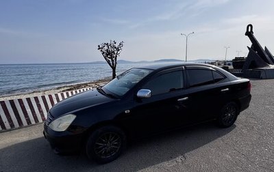 Toyota Allion, 2003 год, 620 000 рублей, 1 фотография