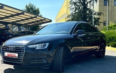 Audi A4, 2017 год, 2 200 000 рублей, 1 фотография