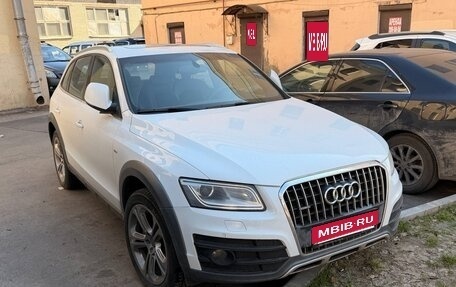Audi Q5, 2014 год, 1 650 000 рублей, 1 фотография
