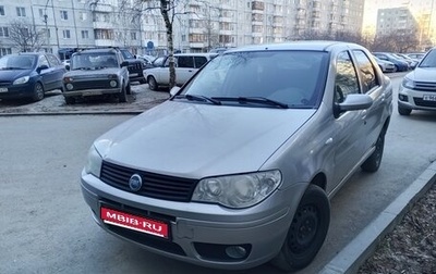 Fiat Albea I рестайлинг, 2007 год, 250 000 рублей, 1 фотография