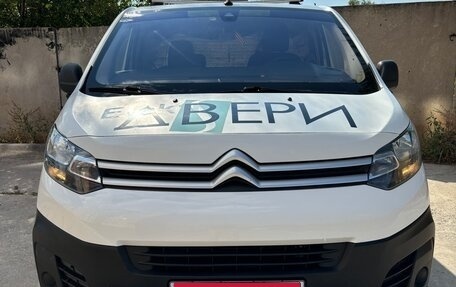 Citroen Jumpy III, 2017 год, 1 650 000 рублей, 1 фотография