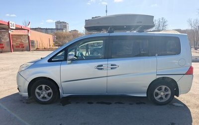 Honda Stepwgn III, 2008 год, 1 070 000 рублей, 1 фотография