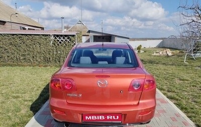 Mazda 3, 2004 год, 440 000 рублей, 1 фотография