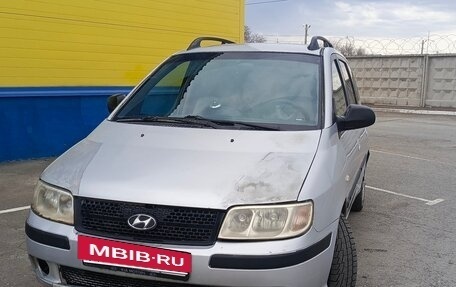 Hyundai Matrix I рестайлинг, 2007 год, 299 000 рублей, 4 фотография