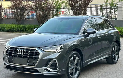 Audi Q3, 2022 год, 2 810 000 рублей, 1 фотография