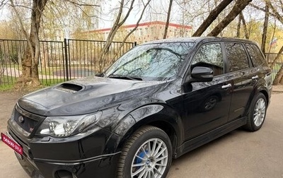 Subaru Forester, 2011 год, 2 300 000 рублей, 1 фотография