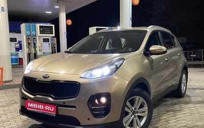 KIA Sportage IV рестайлинг, 2016 год, 1 990 000 рублей, 1 фотография