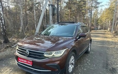 Volkswagen Tiguan II, 2021 год, 3 490 000 рублей, 1 фотография