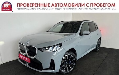 BMW X3, 2025 год, 7 776 000 рублей, 1 фотография