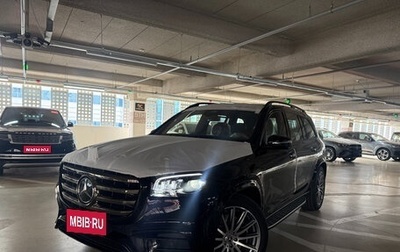 Mercedes-Benz GLS, 2026 год, 14 499 000 рублей, 1 фотография