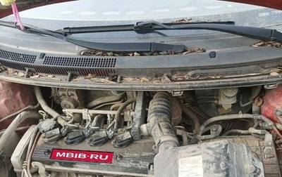 Lifan X50, 2015 год, 250 000 рублей, 1 фотография