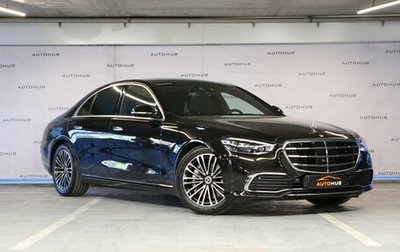 Mercedes-Benz S-Класс, 2021 год, 8 500 000 рублей, 1 фотография