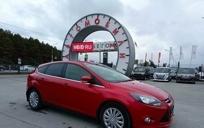 Ford Focus III, 2012 год, 749 995 рублей, 1 фотография