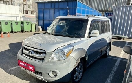 Great Wall Hover M2, 2013 год, 599 000 рублей, 1 фотография