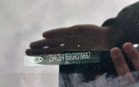 KIA Rio III рестайлинг, 2015 год, 970 000 рублей, 32 фотография