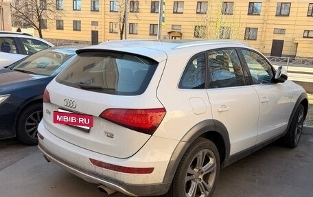 Audi Q5, 2014 год, 1 650 000 рублей, 4 фотография