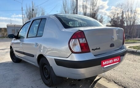 Renault Symbol I, 2004 год, 275 000 рублей, 4 фотография