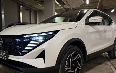 Nissan Qashqai, 2026 год, 2 290 000 рублей, 2 фотография