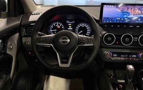 Nissan Qashqai, 2026 год, 2 290 000 рублей, 15 фотография