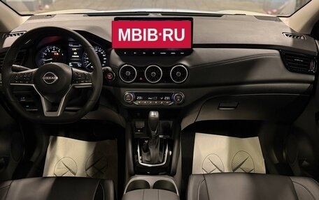 Nissan Qashqai, 2026 год, 2 290 000 рублей, 17 фотография