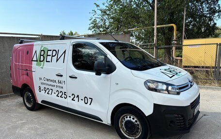 Citroen Jumpy III, 2017 год, 1 650 000 рублей, 3 фотография