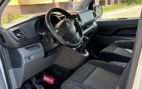 Citroen Jumpy III, 2017 год, 1 650 000 рублей, 5 фотография