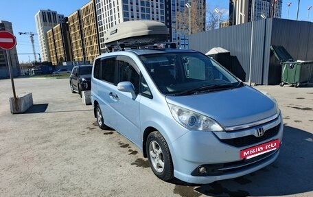 Honda Stepwgn III, 2008 год, 1 070 000 рублей, 4 фотография