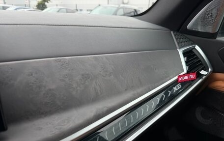 BMW X5, 2025 год, 11 896 000 рублей, 21 фотография