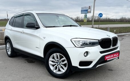 BMW X3, 2015 год, 1 925 000 рублей, 6 фотография