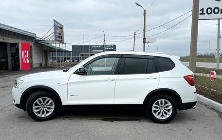 BMW X3, 2015 год, 1 925 000 рублей, 3 фотография