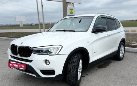 BMW X3, 2015 год, 1 925 000 рублей, 5 фотография