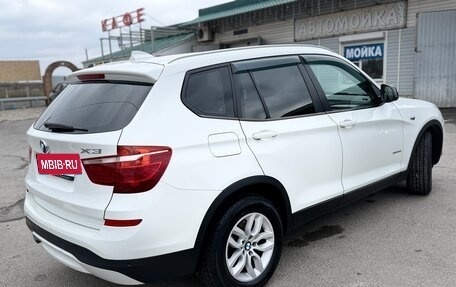 BMW X3, 2015 год, 1 925 000 рублей, 7 фотография