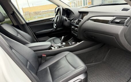 BMW X3, 2015 год, 1 925 000 рублей, 13 фотография