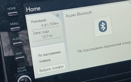 Toyota Hilux VIII, 2022 год, 6 300 000 рублей, 22 фотография